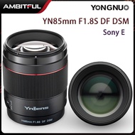 YONGNUO YN85mm F1.8S DF DSM AF MF Focus Mode Large Aperture Camera Lens for Sony E Mount A9 A7RII A7II A6600 A6500