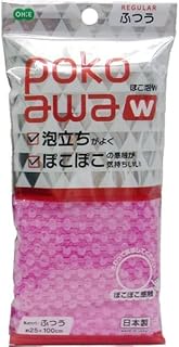 OHE Body Towel, Normal, Width 9.8 inches (25 cm) x Length 39.4 inches (100 cm), Pink, Body Wash, Foa
