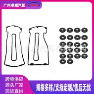 Suitable for Bmw E39X3X5M62Engine Valve Cover Gasket11120034104,11120034105
