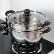 Extra Thick Stainless Steel Steamer Soup Pot Single-Layer Soup Pot Non-Stick Pot Small Stew Pot Soup