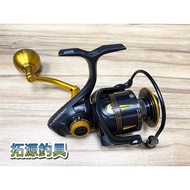 ((Tuoyuan Fishing Tackle) PENN SLAMMER III SLAIII 5500 6500 7500 Reel
