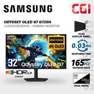 Samsung 32” Odyssey G7 G73SH LS32HG732SEXXS ( OLED, 4K UHD, HDR10+, 4K 165Hz / FHD 330 Hz, FreeSync 
