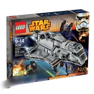 LEGO STAR WARS Imperial Assault Carrier 75106 (SHIP ONLY)