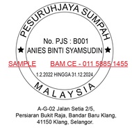 COP / RUBBER STAMP PESURUHJAYA SUMPAH