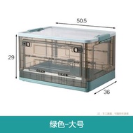 大容量可折疊透明收納膠箱 附蓋帶側門置物整理箱 收納箱 收納箱