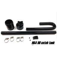 BMW N54 E92 335 Waste Oil Recycling Bin E90 E92 E93 E60