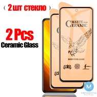 2Pcs Matte Ceramic Glass OPPO A55 A16 A74 A54 A31 A35 A12 A12E A15 A15S A94 A92 A52 A53 A9 A5 A5S A3