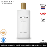SKIN1004 MADAGASCAR CENTELLA AIR-FIT SUNCREAM PLUS SPF50+ PA++++ 50ml ครีมกันแดด ครีมกันแดดผิวกาย