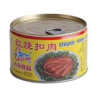 Gulong Stewed Pork Sliced 古龙红烧扣肉 383G