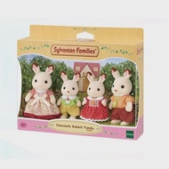 Sylvanian families | Sylvanian Families Blind พวงกุญแจอุปกรณ์เสริมตัวเลข Original Miniature อาหาร Sc