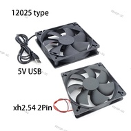 120mm 12cm 12025 Fan DC 5V Cooling Fan USB/2PIN PC Computer Case Cooler suitable for chassis power i