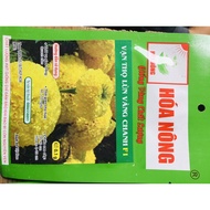 Lemon Yellow Dwarf Marigold FLOWER SEEDS