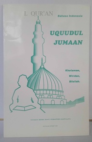 UQUDUL JUMAN |  Buku Uqudul Juman Wiridan Lengkap murah