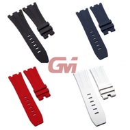 Audemars Piguet Royal Oak Offshore 28mm x 24mm Brown Rubber Watch Band