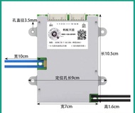 Smart Bluetooth BMS ยี่ห้อ Ant สำหรับ Lifepo4 NMC Li-on บลูทูธ 7-16S 40A-300A และ 17s-24s 100A Peak 