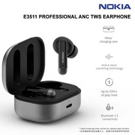 [原廠行貨] NOKIA E3511 Black | 藍牙耳機 Bluetooth Earphone, Wireless, Active Noise Cancelation (ANC), AI Noise Reduction, 25H play time
