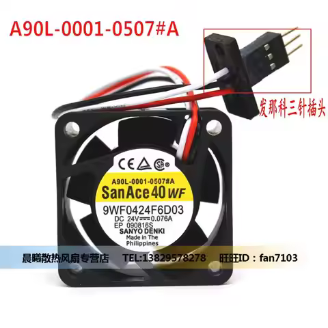 New original inverter 9WF0424F6D03 A90L-0001-0507#A 24V 0.076A 4cm 4020 Fanuc fan with plug