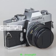 現貨Minolta美能達SRT101套機50mm F1.7鏡頭經典全幅復古膠片相機二手