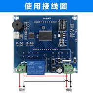 XH-W1412 微電腦數字溫控器 數顯溫控儀 高精度0.1控制 溫控儀表