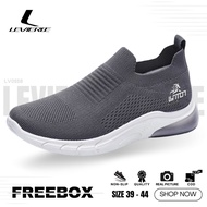 LVR FREE BOX Men's Knitted Shoes Latest Men's Shoes Without Laces LV0558