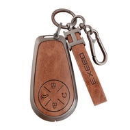 CHERY EXEED Key cover ET5 ES7 ET8 Exlantix ES Exlantix ET Car Buckle Case Cover