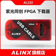 ALINX Ziguang Tongchuang FPGA Papan Pembangunan Papan Teras Kabel Penyahpepijatan FPGA Emulator Muat