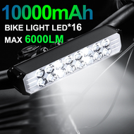 NEWBOLER ไฟจักรยาน10000MAh 8000ลูเมน16 LED ไฟจักรยานกันน้ำ IPX5ไฟหน้าจักรยานชนิด C แบบชาร์จไฟได้โคมไฟจักรยานอลูมิเนียมอุปกรณ์รถจักรยาน