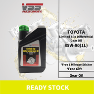 TOYOTA LSD 85W90 1L Different Gear Oil