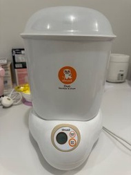 Ulmuka奶樽消毒器