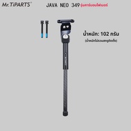 ขาประจำรถจักรยานอัลลอยด์คาร์บอนไฟเบอร์สำหรับ Java Neo สามพับได้ 16 นิ้ว 20 นิ้ว ขาประจำรถจักรยาน อุป