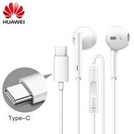 หูฟัง Huawei Type C USB C พร้อมสายเสียงและสายหูฟังแบบมีสายเสียงและควบคุมเสียงได้ดีที่สุดในกลุ่มอุปกร