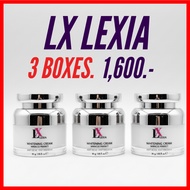 Promotion = 3 Pieces : LX LEXIA (Concentrated Nourishing Cream) Size 30g.