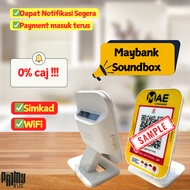 [Maybank User Only] Maybank Soundbox MAE Soundbox QRPay Biz (Ewallet & Bank & Alipay Payment) - Audi