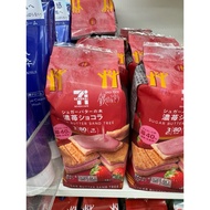Invoice Japan🇯🇵  Fresh Reward Period 7-11 Japanese Supermarket Icing Cream Sandwich Fern Cake Grape 