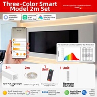 LIANGJIAXING | Smart Ambient Wall Light Strip TV Background