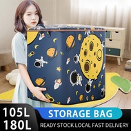 Clothes storage box Household large capacity 180L/105L clothing finishing box Dust bag Zipper storag