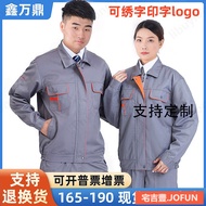 Ready Stock Products Don't Have to Wait Work Clothes Technical Work Clothes Work Clothes Work Clothe
