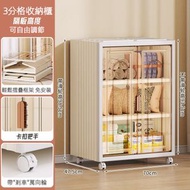 全城熱賣 - 三格透明色-臥室可摺疊衣櫃 磁吸門免安裝摺叠櫃 掛衫櫃 掛衣櫃 收納櫃 膠櫃桶 儲物櫃 書櫃 有輪儲物櫃 收納膠箱 睡房衣櫃 衣帽櫃