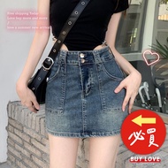 [Buy Love] Arrive The Next Day Women's Clothing Street Feel Retro Hot Girl Denim Skirt [C9013]