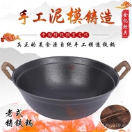 Wok Cast Iron Wok Wok Non-Stick Wok Traditional Double-Handled Cast Iron Special for Gas Stove Home 