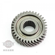 [Oster VAG] 02T311361AB GOLF CADDY A3 FABIA Gearbox Gear 5 35/52 Germany