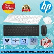[FAST SHIP] HP Keyboard/Mouse COMBO W/L PAVILION 800 /HP 4CF00AA#UUF WHITE / 4CE99AA#UUF BLACK