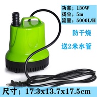 Household Swimming Pool Drainage Pump Fish Tank Underwater Pump Bottom Water Inlet Pump Fecal Suctio