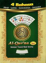 Al Quranku 4 Bahasa (Arab Latin Indo Inggris) Dgn Tajwid Blo