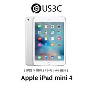 【US3C】Apple iPad mini 4 7.9 吋 平板電腦 蘋果平板 二手平板 蘋果 追劇 遠距教學 二手品