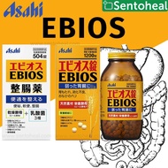 Asahi EBIOS 2000 tablets/ EBIOS with Probiotics 504s/ Brewers Yeast Gastrointestinal / Digestion /Nutritious supplement