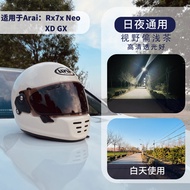 Enkidu Motorcycle Helmet Lens for Arai Rx7x Araineo Gx Xd Changeable Color Helmet Lens Motorbike Rid