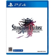 【PlayStation】PS4 樂園的異鄉人 FINAL FANTASY 起源 中文版