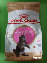 Royal Canin Kitten Maine Coon Mainecoon dryfood makanan kucing 400gr
