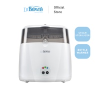 Dr. Brown's Deluxe Electric Bottle Sterilizer w/Cycle Indicator (Type G Plug)